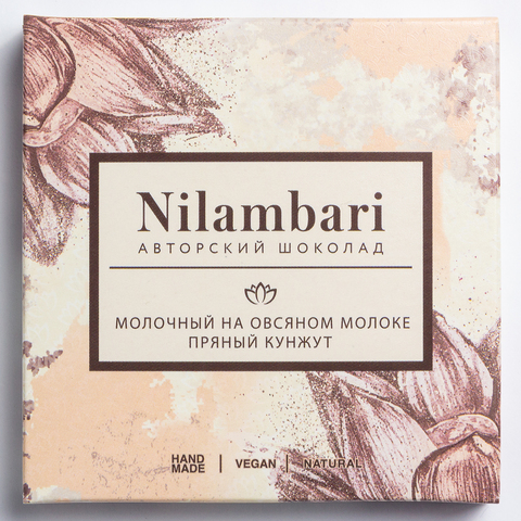 Шоколад Nilambari молочный на овсяном молоке 