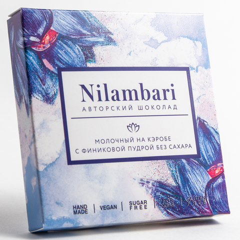 Шоколад Nilambari молочный на кэробе с финиковой пудрой без сахара