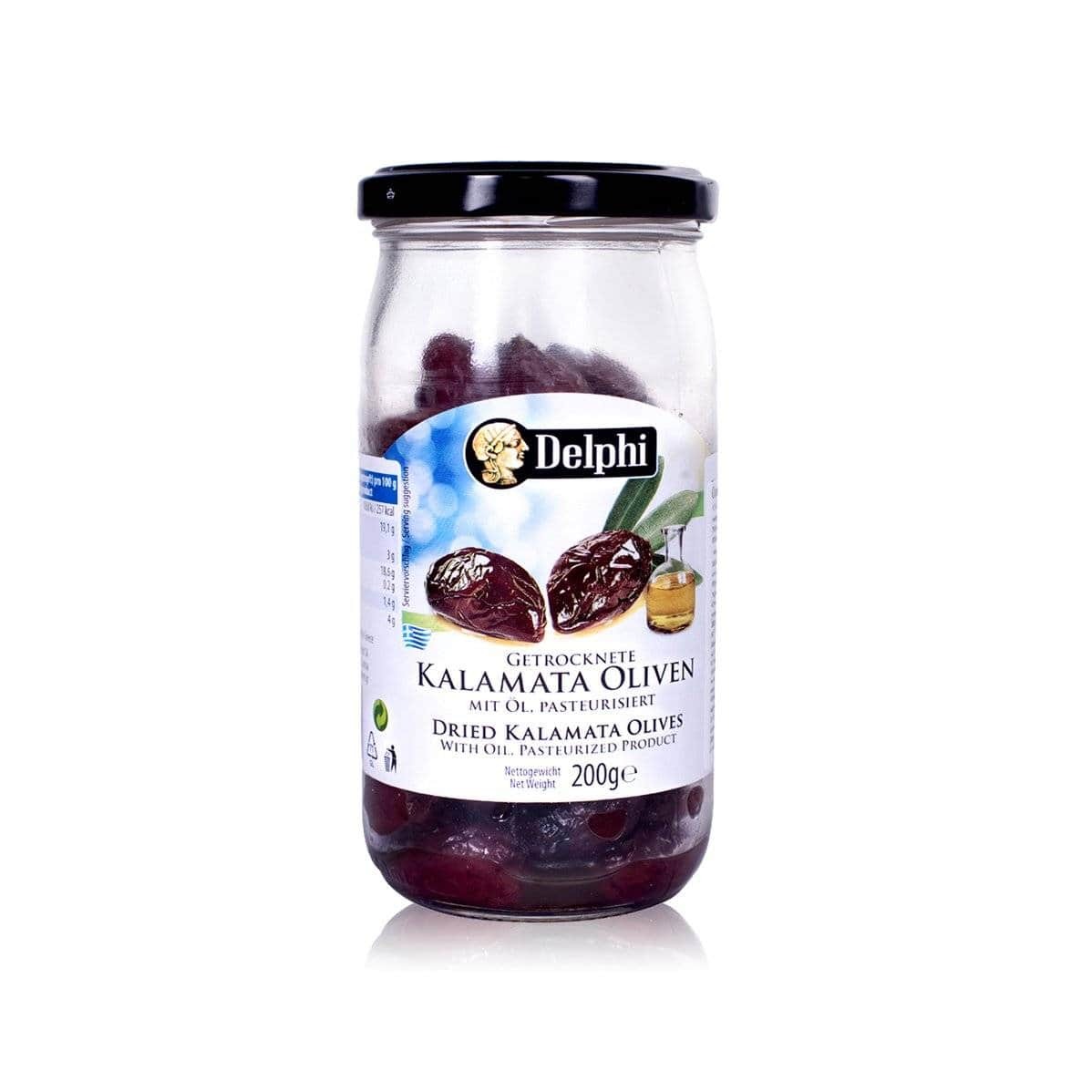 Маслины с косточкой сушёные Kalamata