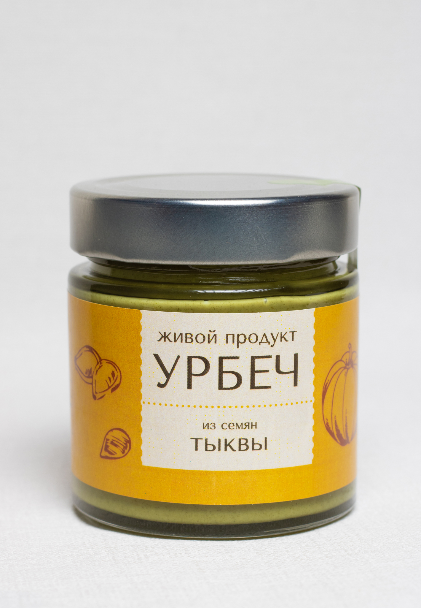 Урбеч 