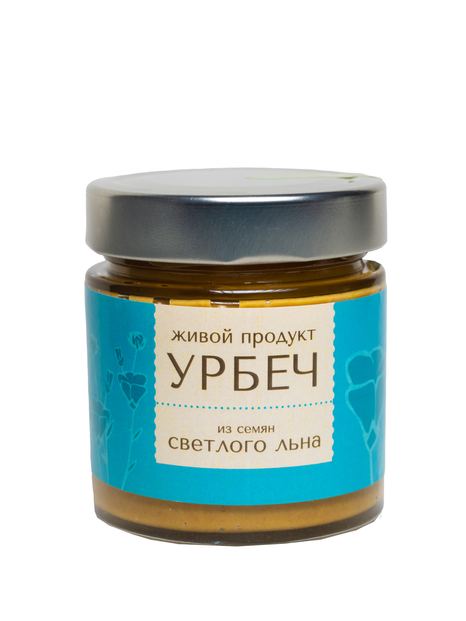 Урбеч 