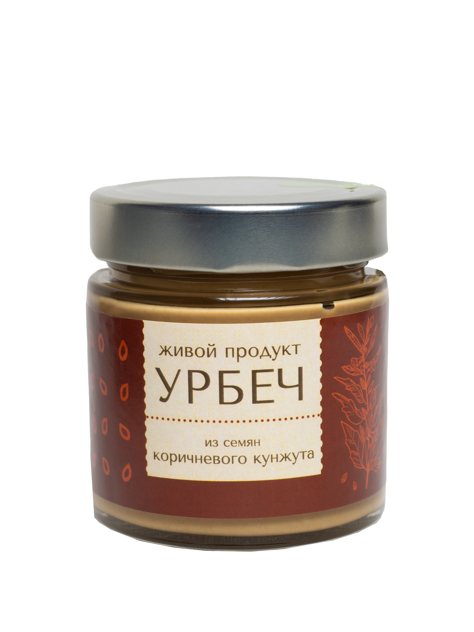 Урбеч 