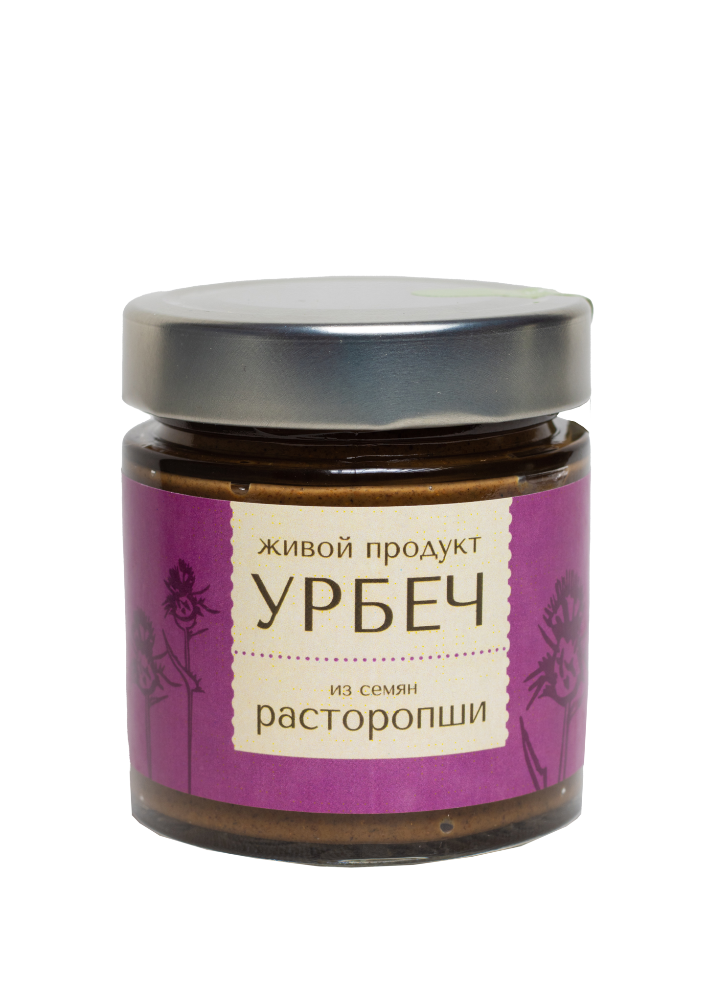 Урбеч 