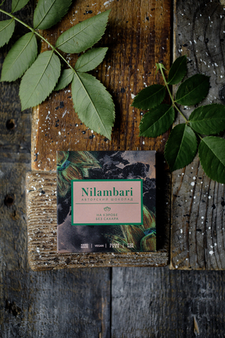 Шоколад Nilambari на кэробе без сахара