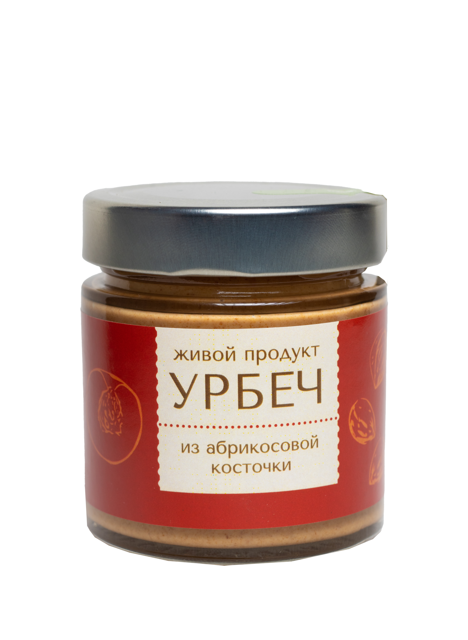 Урбеч 